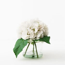 The Little White Hydrangea - A Petite and Lifelike Addition to Your Space